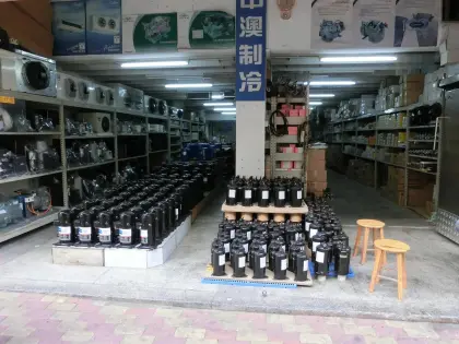 Emerson Copeland Compressor, Copeland Zr Scroll Compressor, Copeland Air Conditioning Compressor