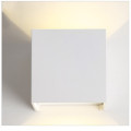 Square Contracted LED Outdoor Wall Light