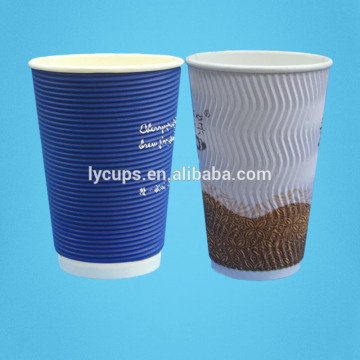 16oz modern turkish custom printed ripple paper coffee cups with lid