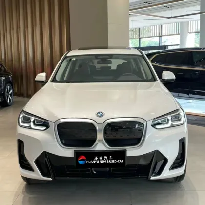 2024 BMW iX3 EV: New Energy Electric Car