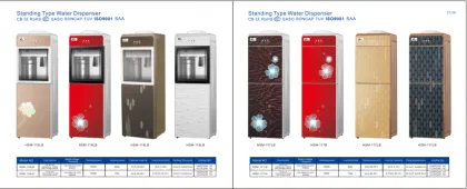 Famous Brand Hyundai Water Dispenser