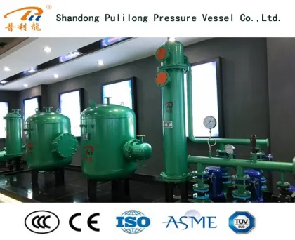 International Supplier For Pressure Vessel/exchange heater