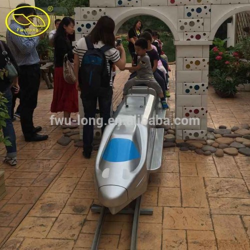 Fwulong high quality FRP body amusement kids train hot sale / electric track train