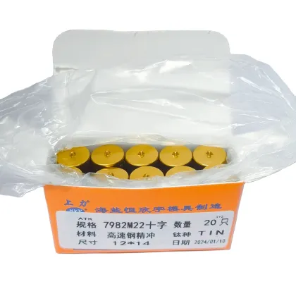 High Speed Steel Second Punch 12x14.5 for Drywall Screws - In Stock