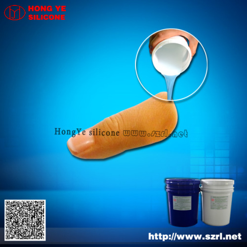 Life casting silicone rubber