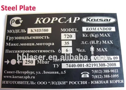 Reliable &Secured label/shipping mark/trademark/signboard/logo laser marking and printing machine