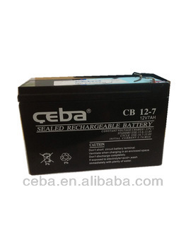 12v 7ah emergency light battery