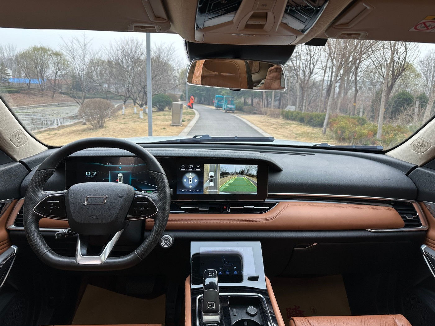 Bestune T99 2023 Premium Edition
