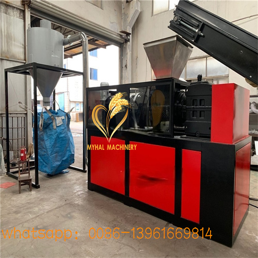 Wet Washed PE Shrink Film PP bags Squeezer Press Pellet machine equipment