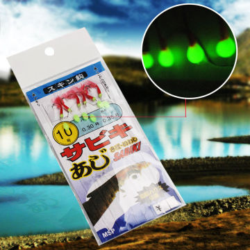 Carp Fishing Hooks Fishing Tackle with Luminous Beads Freshwater Fishing 5packs