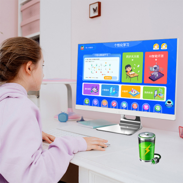OEM Factory 23.8/27 Inch i5 All-in-One PC with Battery: Portable and Office-Friendly Desktop Computer