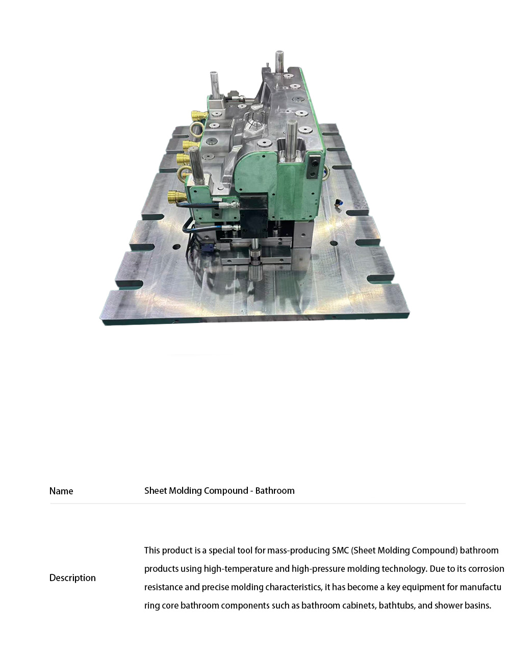 Sheet Molding Compound - Auto Parts42