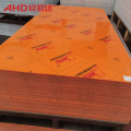 Продукт оранжевого HDPE полимерного листа