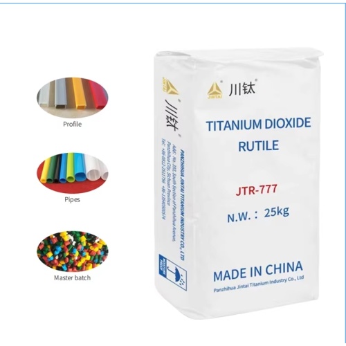 Cost-effective and fast delivery plastic titanium dioxide