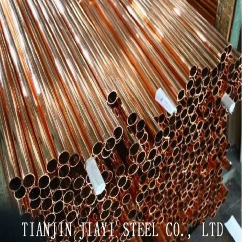 C1040 Non-standard Copper Tube