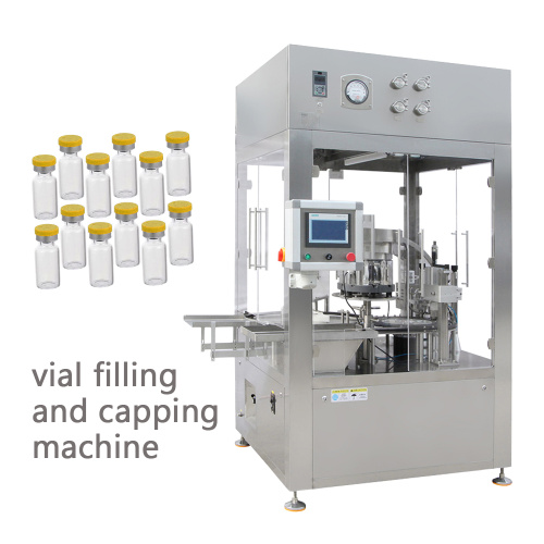 西林瓶灌装封口机