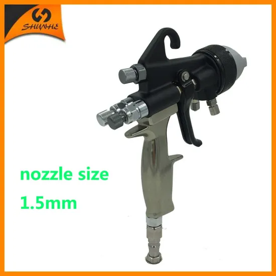 1205 Polyurethane Foam Spray Chrome Paint HVLP Spray Gun