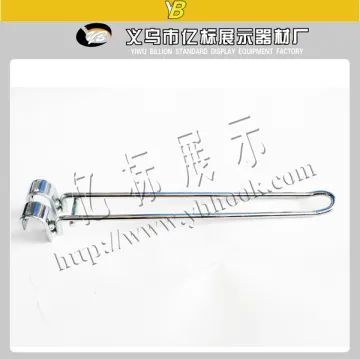 oval tube  saddle tubular display looped hook