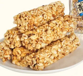 Puffing Rice / Cereal Bar Machine