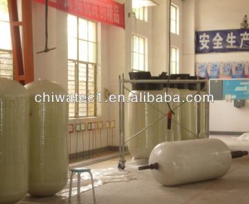 FRP softener