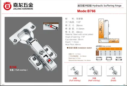 Stainless Steel Kitchen Kitchen Cabinet Accessories, Hydraulic Kitchen Cabinet Hinges