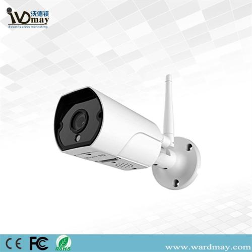 Home Security 2.0MP Wireless Waterproof Wifi IP Camera