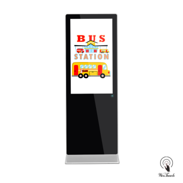 43 Inches Digital Signage