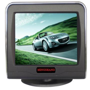 4.3-inch car LCD Monitor with Grid Line  and 2 CHs AV in