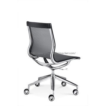 Adjustable Chair Mercury, Mesh Chair