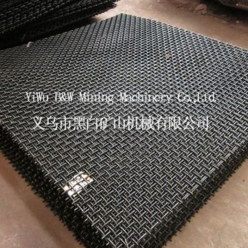 Vibrating Screen Sieve