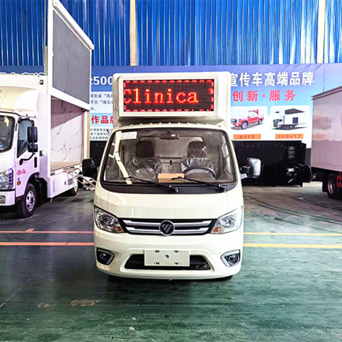 Foton Led Mobile Advertising Truck