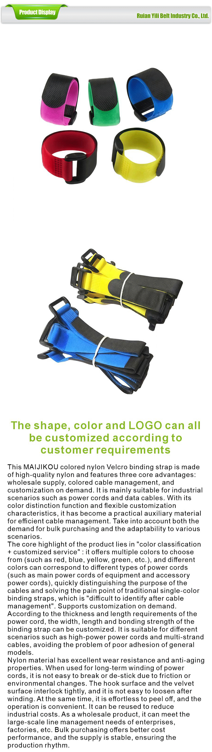 Other processing categories-xiangqing1-YL048