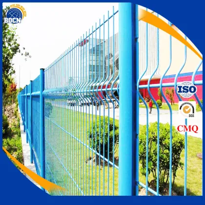 welded wire mesh fence hot selling fence wire mesh