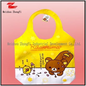 2011 woven tote bag