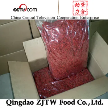 Goji Berry Wholesale