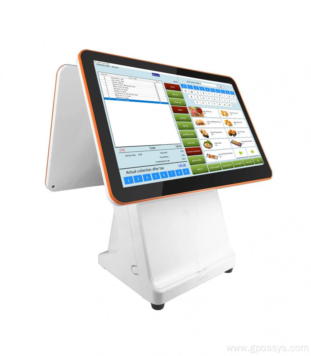 permanent use pos software