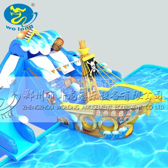 customized logo mobile amusement park