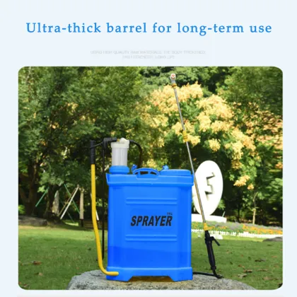 EAST 16L Battery Knapsack Agricultural Sprayer