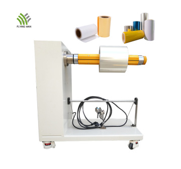 Electric Motor Unwinding Stand Film Unrolling Machine