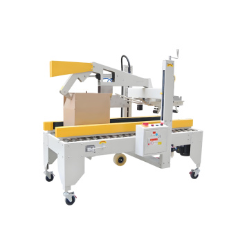 ماكينة لحام الكرتون العلوية والسفلية الأوتوماتيكية