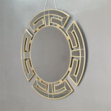 Vintage Gold Hanging Mirror Round Mirror