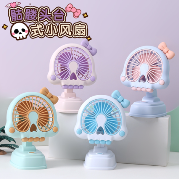 Mini ventilador de mesa Skull Novity