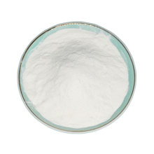 Polydextrose Powder Food Glowsose Polymorphism