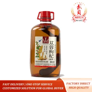 Wubei Cistanche Goji Herbal Liqueur 5L