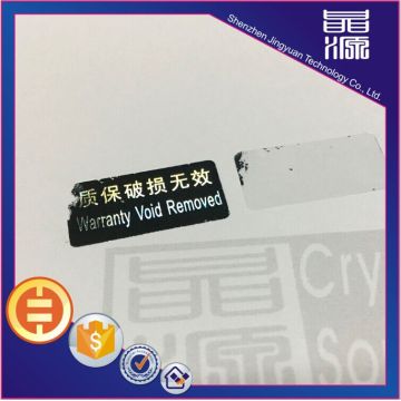 One Off Material Laser hologram Label