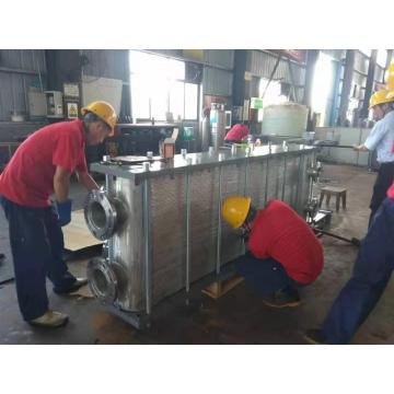 All Welded Plate Heat Exchanger