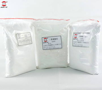 工業用グレードのトリポリリン酸アルミニウム白色粉末