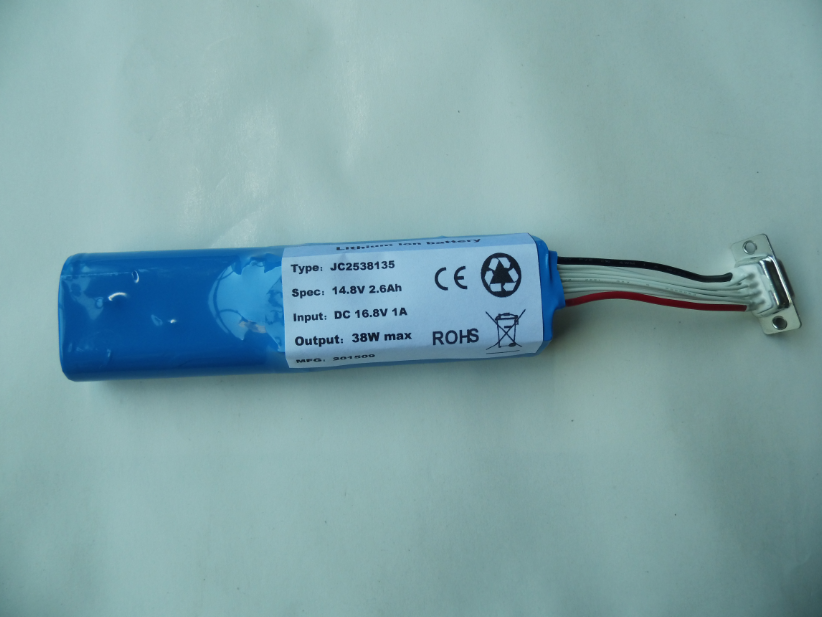 Lipo Rechargeable Batteries