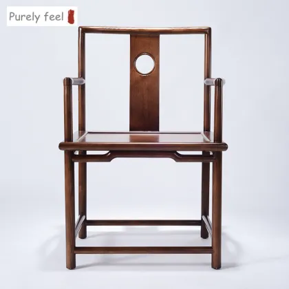 PurelyFeel New Chinese Tea Chair