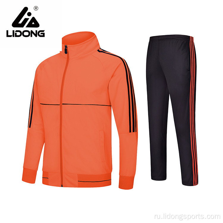 Custom Logo Design Unisex Men Sports Track Suits